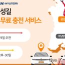 카일이삼제스퍼 이미지
