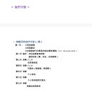 뉴욕콜롬비아치과의원 이미지