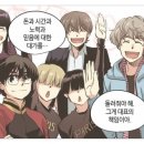 자유고등학교 네이버블로그