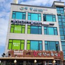 크린에이드오산지사 | [방문후기] 생긴지 얼마 안 된 동탄시티 골프존