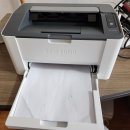 삼성농약사 이미지