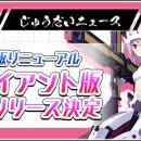 엘리스PC 이미지