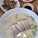 앙끄레국수 서귀포본점 | 물만두가 있어 아이와 가기좋은 월드컵경기장 근처 서귀포 고기국수 맛집 앙끄레국수 서귀포본점