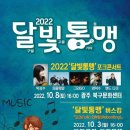 북구문화센터 이미지