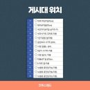 행정용 44 이미지