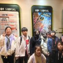 원미산지역아동센터 이미지