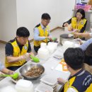 안심제1사회복지관 이미지