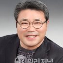 유용수 이미지