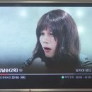 힘쎈여자 강남순 본방사수이벤트/파란아침의옹/20231008/2회 이미지