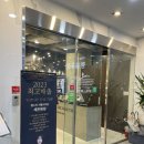 미용실_찰스리헤어테크 청주 지웰점