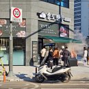 송도만두 이미지