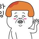 오투 노래연습장 이미지