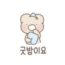 펜션 다락 이미지