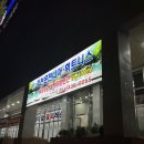 스마트골프아카데미 김천점 네이버블로그