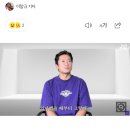 김나진 &#34;김대호, 올림픽 중계 잘 할 거라 생각했는데…꿈에도 나올 정도&#34; (뉴스안하니) (7월 기사 주의) 이미지