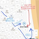 용두방천2길 네이버블로그