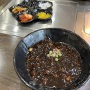 영식이네짜장