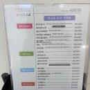 이지연미용실 | 거북섬미용실 추천｜컬러풀 헤어염색 거북섬점 뿌염 후기