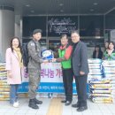 한결물산