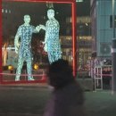 브이알카버주식회사 이미지