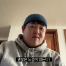 스테이하우스 | 연남동 스테이키스트 스테이크 하우스 방문 후기