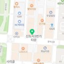 하트봄내과의원 이미지