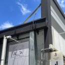 제이(J)에스테틱 | 통영 제이에스테틱 등관리 후기