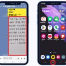 스마트터치교실 이미지