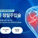 삼성하나의원 네이버블로그