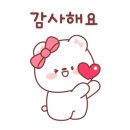 수청한라비발디공인중개사사무소 이미지