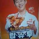 도미노피자예산점 이미지
