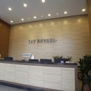 브리즈 호텔 이미지