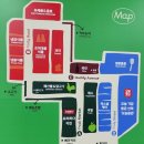 중흥할인마트 | 롯데마트 천호점 신규매장 둘러보기, 오픈 행사 및 할인 주차정보