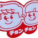 총총 동촌유원지점(본점)