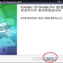디자인프로 - 거제시 장평3로 32 | 디자인프로