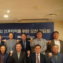 부산테크노파크 이미지