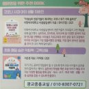 도청로 이미지