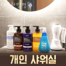 팔달한의원 이미지