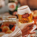 세이브더데이트 이미지
