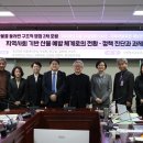 종로-현장-종로-세-319 이미지