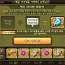 영광의 빛 이미지