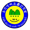 우석넷