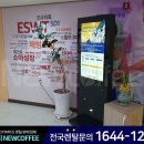 메트로적추병원 이미지