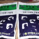 경기약품 이미지