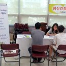 (사)한국이에이피협회