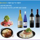 몽뜨레셰프 - 청주시 서원구 | 몽뜨레셰프