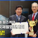 임보크글로벌