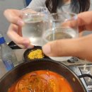 부대닭 | 한티역 맛집 보글지글 부대찌개&amp;닭볶음탕 솔직후기
