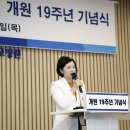 김남현치과의원 이미지