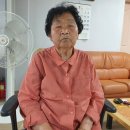 동원(아)경로당 이미지